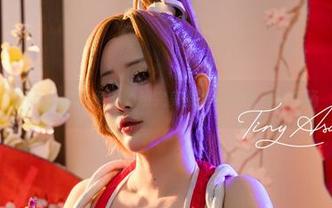 Tiny Asa纲手的超完美合集：小身材大气场